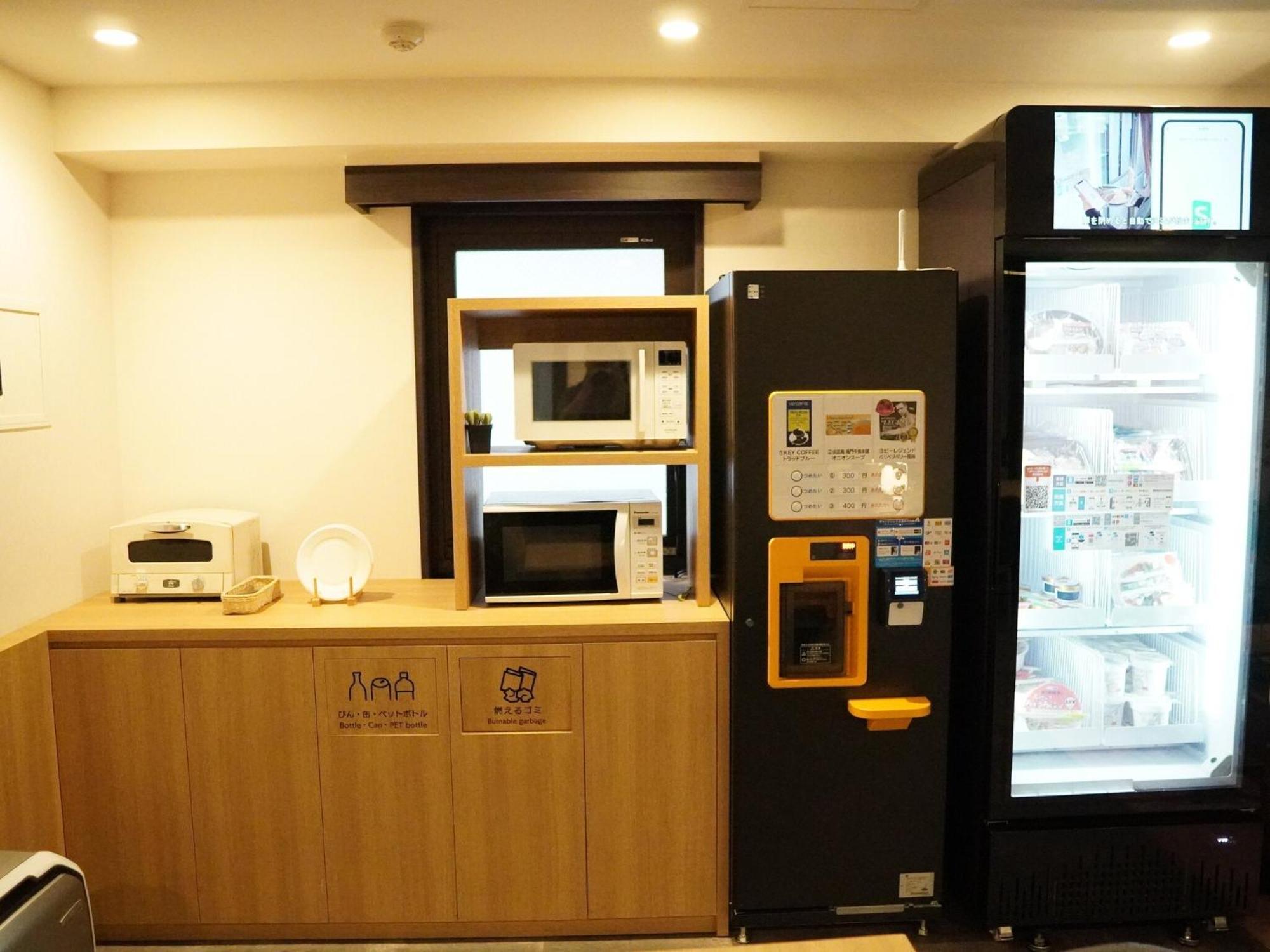 Hotel Wing International Select Ueno Okachimachi Tokio Exterior foto