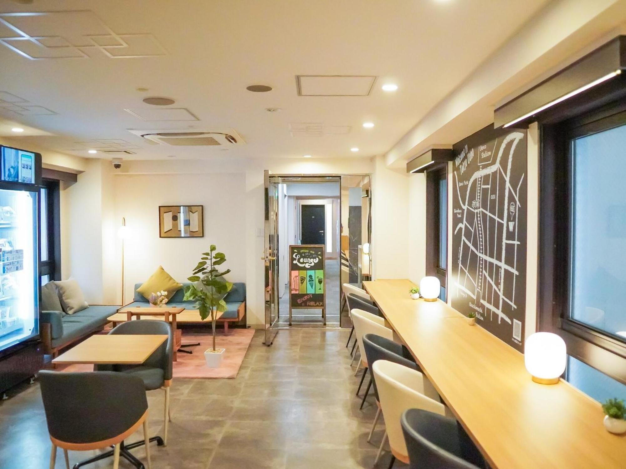 Hotel Wing International Select Ueno Okachimachi Tokio Exterior foto